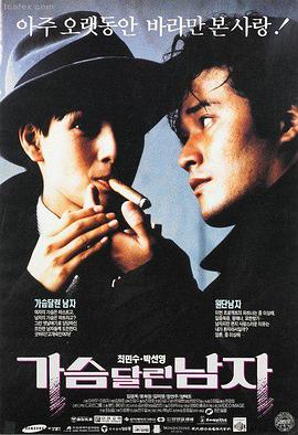 二嫫电影高清完整版剧照1